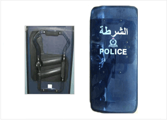 Anti Riot Shield KDI-P103